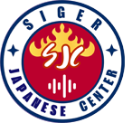 Siger Japanese Center